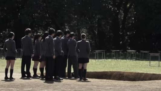 Ikenie no Jirenma - Backdrop