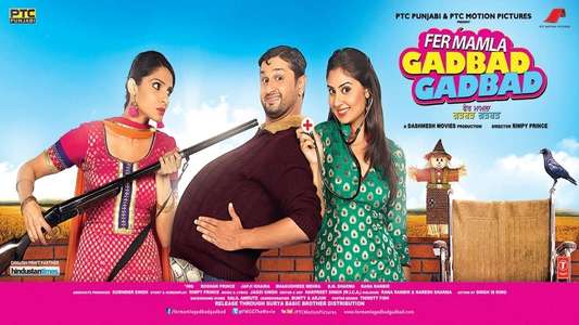 Fer Mamla Gadbad Gadbad - Backdrop