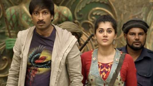 Sahasam - Backdrops