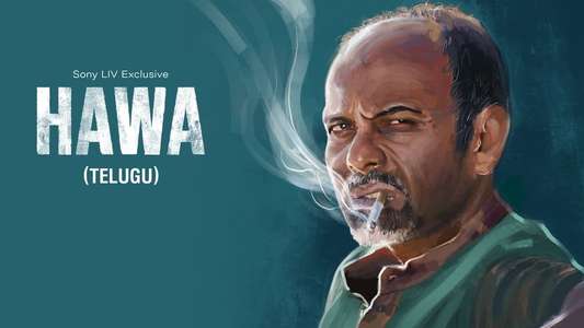 Hawa - Backdrop