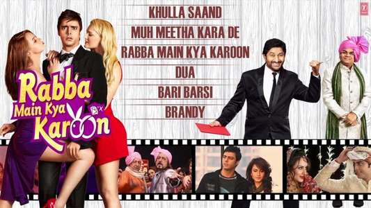 Rabba Main Kya Karoon - Backdrop
