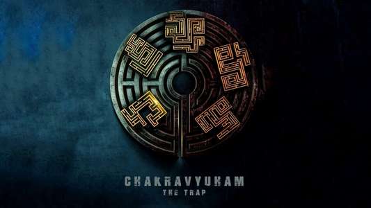 Chakravyuham - Backdrop