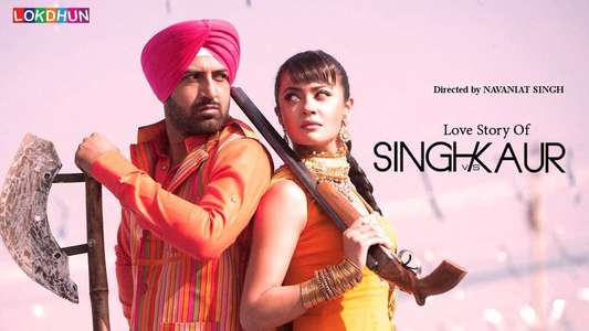 Singh vs Kaur - Backdrop