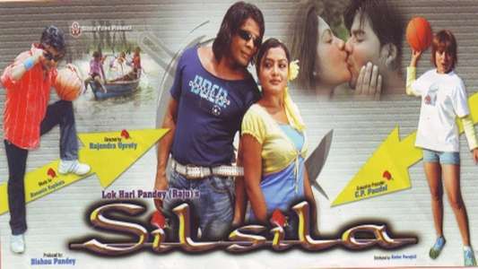 Silsila - Backdrop
