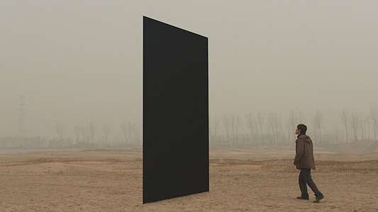 The Black Square - Backdrop