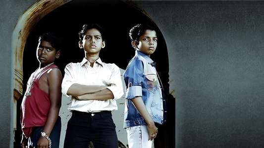 Pasanga - Backdrop