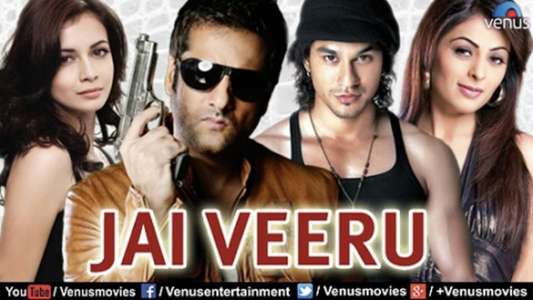 Jai Veeru - Backdrop