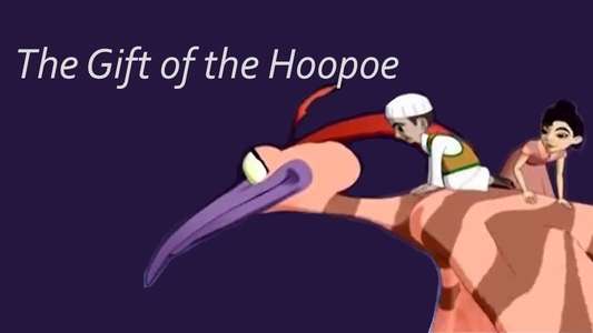 Gift of the Hoopoe - Backdrop