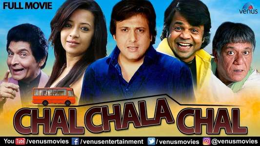 Chal Chala Chal - Backdrops