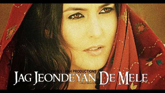 Jag Jeondeyan De Mele - Backdrop