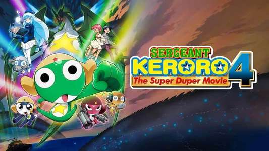 Keroro Gunso the Super Movie 4: Crushing Invasion  Dragon Warriors - Backdrop