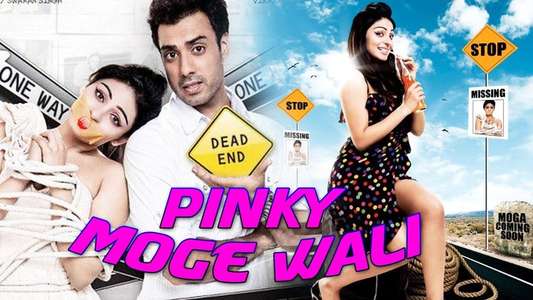 Pinky Moge Wali - Backdrop