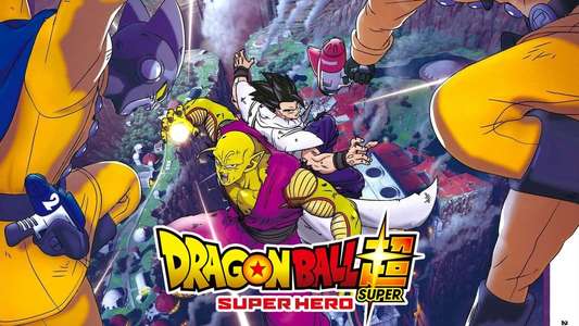 Dragon Ball Super: Super Hero - Backdrop