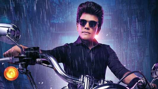 The Legend (Tamil) - Backdrops