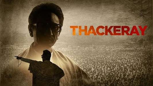 Thackeray - Backdrop