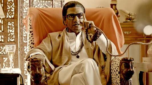 Thackeray - Backdrop
