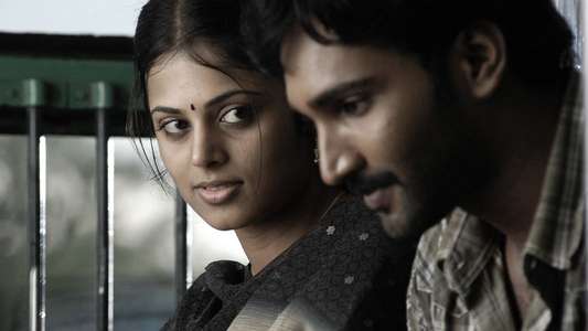 Eeram - Backdrop