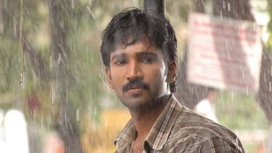 Eeram - Backdrop