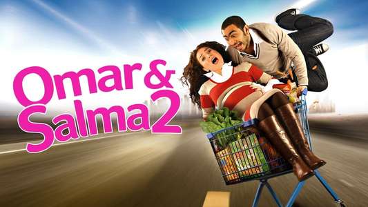 Omar we Salma 2 - Backdrop