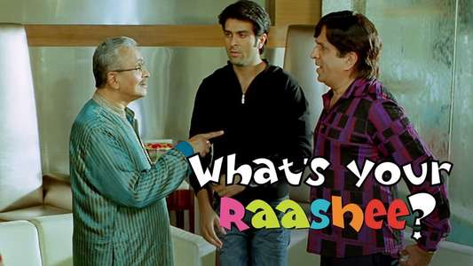 What's Your Raashee? - Backdrop