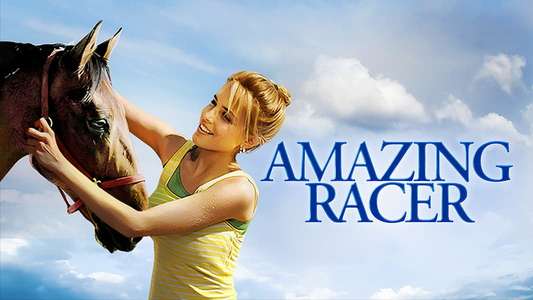 Amazing Racer - Backdrop