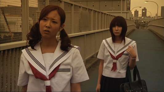 Teke Teke 2 - Backdrop