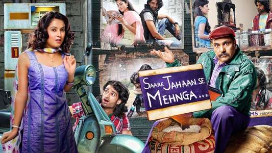 Saare Jahaan Se Mehnga - Backdrop