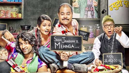 Saare Jahaan Se Mehnga - Backdrop