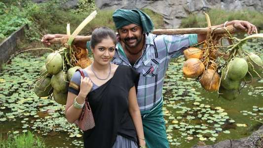 Mullamottum Munthiricharum - Backdrop