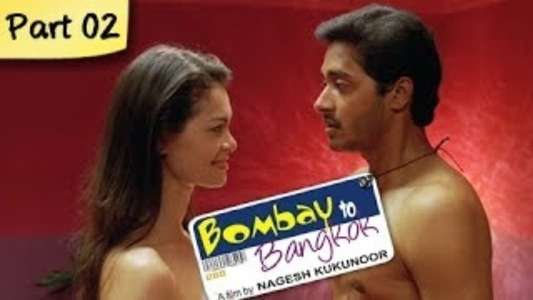 Bombay To Bangkok - Backdrop