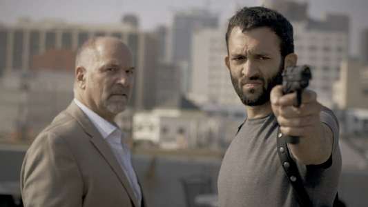 Love Shot - Backdrop