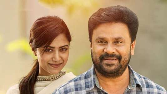 Kodathi Samaksham Balan Vakeel - Backdrop