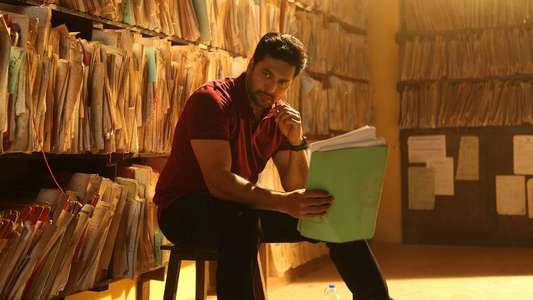 Adanga Maru - Backdrops