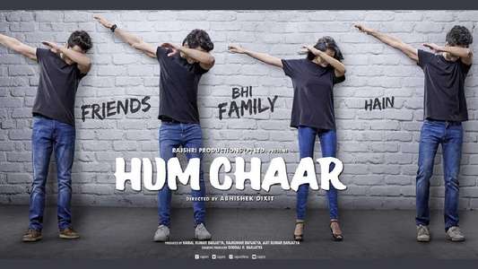 Hum chaar - Backdrop
