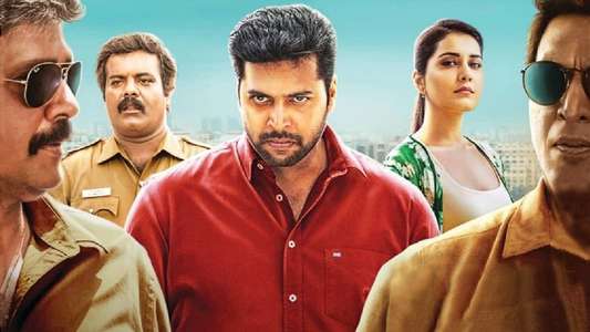 Adanga Maru - Backdrops