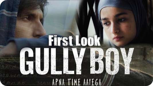 Gully Boy: Live In Concert - Backdrop