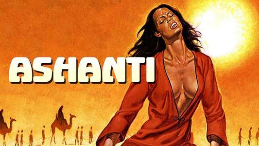 Ashanti - Backdrops