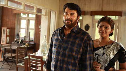 Peranbu - Backdrop