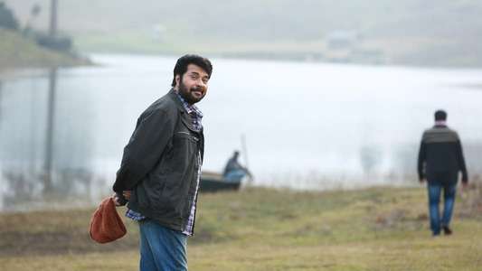 Peranbu - Backdrop