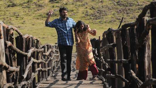 Peranbu - Backdrop