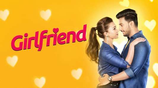 Girlfriend - Backdrops