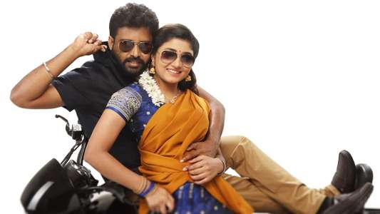 Kalavani Mappillai - Backdrop