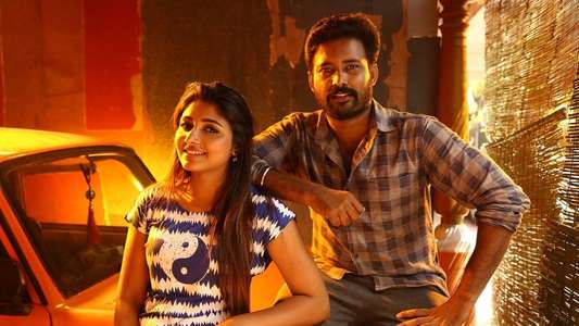 Kalavani Mappillai - Backdrop