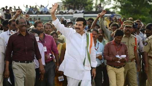 Yatra - Backdrop