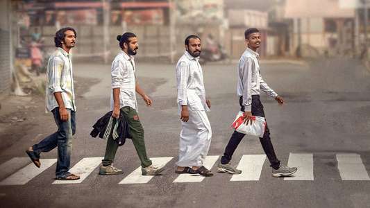 Kumbalangi Nights - Backdrop