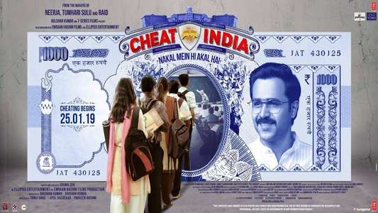Why Cheat India - Backdrop