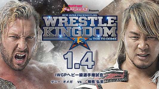 NJPW Wrestle Kingdom 13 - Backdrops