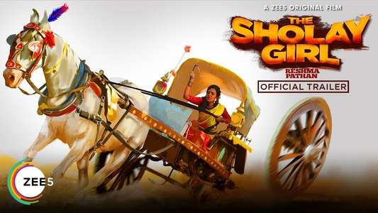 The Sholay Girl - Backdrop