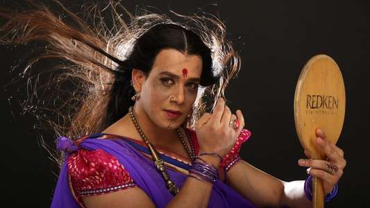 Pottu - Backdrop