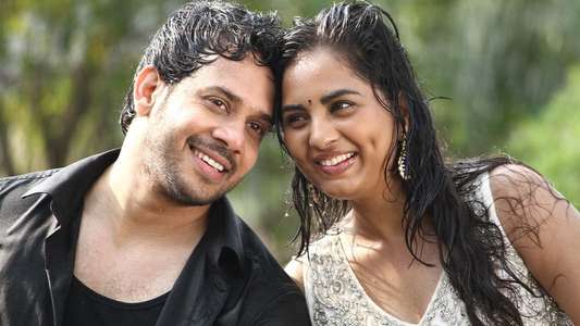 Pottu - Backdrop